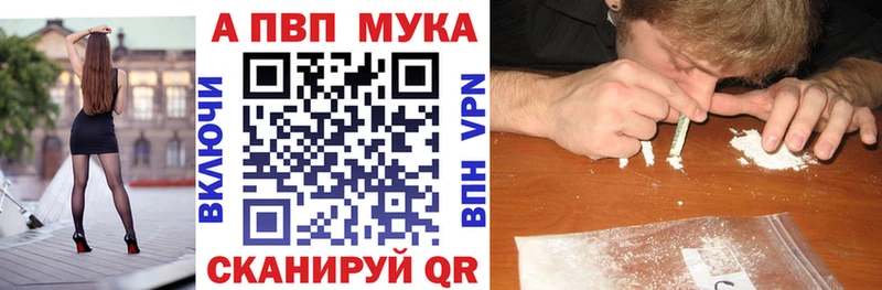Купить Метадон  Амфетамин  Меф  ГАШ  Апрелевка
