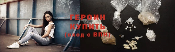 Альфа ПВП Беломорск