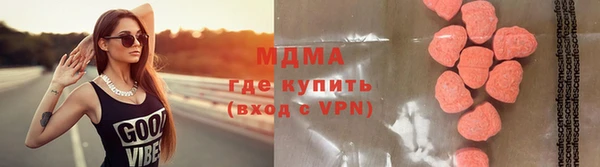 Альфа ПВП Беломорск