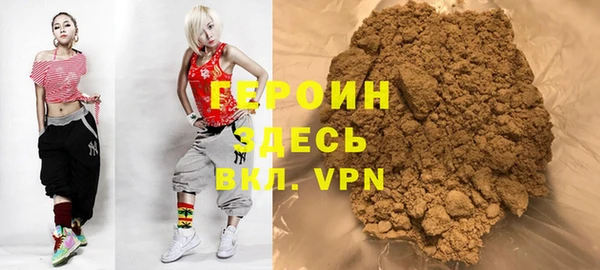 прущие грибы Богданович