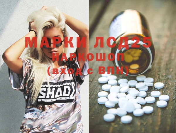Альфа ПВП Беломорск