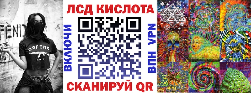 Наркотические марки 1500мкг  Купить закладки  Апрелевка 