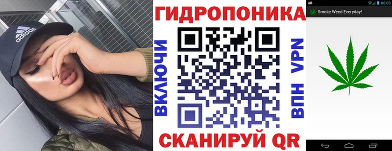 Бошки марихуана Ganja  Купить  Апрелевка 